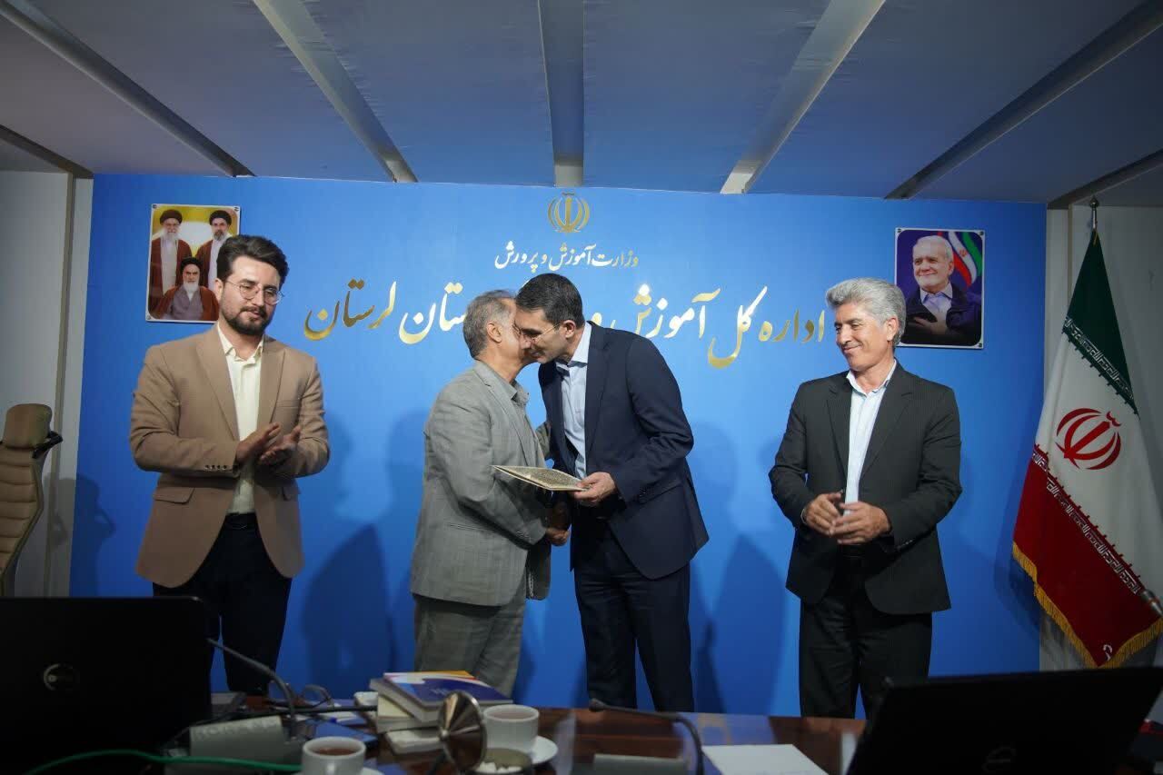 رسانهِ آموزش و پرورش لرستان در مدار تحول
