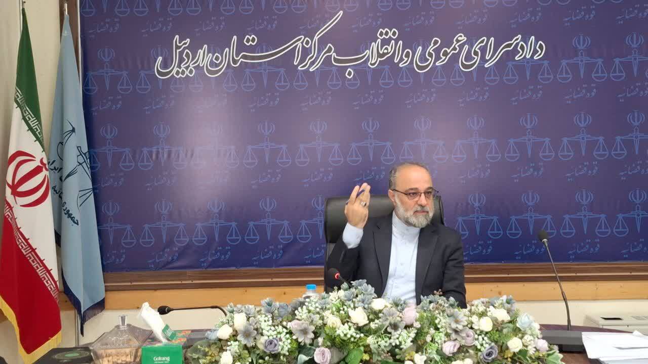 با تخلف در مجتمع پزشکان اردبیل برخورد شد با تخلف در مجتمع پزشکان اردبیل برخورد شد
