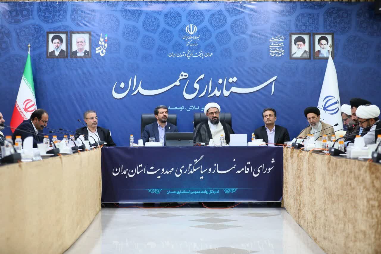 استاندار همدان: احیای فرهنگ نماز در گرو بازگشت مساجد به جایگاه محوری خود است استاندار همدان: احیای فرهنگ نماز در گرو بازگشت مساجد به جایگاه محوری خود است