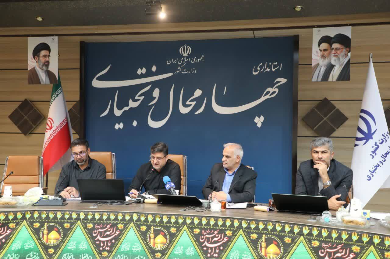 برخورد قاطع با گرانفروشی و احتکار در چهارمحال و بختیاری برخورد قاطع با گرانفروشی و احتکار در چهارمحال و بختیاری