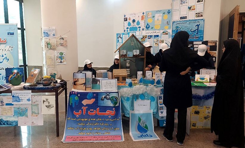 سواد آبی؛ مؤثرترین راهکار عبور از چالش آب