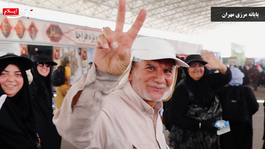 مهران پایتخت شور حسینی/دل هر کجا که خواست، راهش به مهران بود + فیلم مهران پایتخت شور حسینی/دل هر کجا که خواست، راهش به مهران بود + فیلم