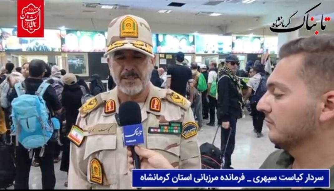 خروج ۳۴۰ هزار زائر از خسروی / امسال هیچ دستگیری در عراق نداشتیم خروج ۳۴۰ هزار زائر از خسروی / امسال هیچ دستگیری در عراق نداشتیم