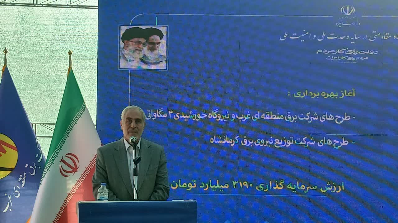 وقتی جنگ هم مانع خدمت مدیران نشد وقتی جنگ هم مانع خدمت مدیران نشد