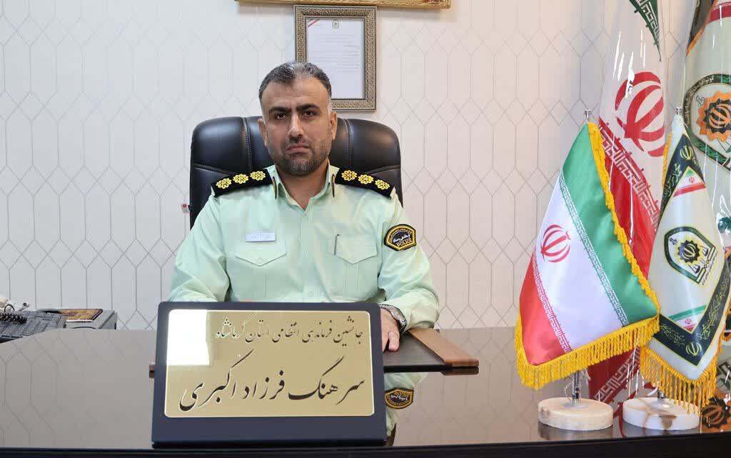 کشف بیش از ۲۶ تن سویای نامرغوب در کرمانشاه کشف بیش از ۲۶ تن سویای نامرغوب در کرمانشاه
