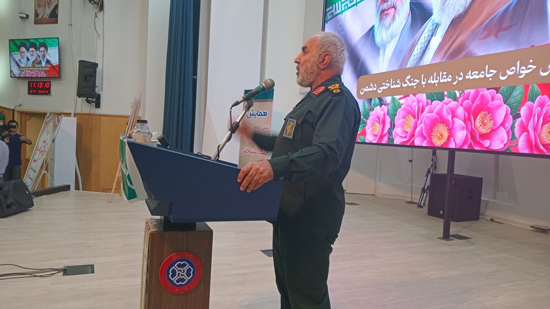 ملت ایران اجازه بازگشت سلطه بیگانگان را نمیدهد/ کردستان نماد وحدت و همبستگی ملی ملت ایران اجازه بازگشت سلطه بیگانگان را نمیدهد/ کردستان نماد وحدت و همبستگی ملی