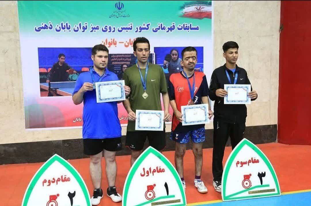 ورزشکار اردبیلی قهرمان تنیس روی‌میز کشور شد