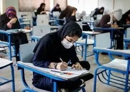 برگزاری امتحانات نهایی با رعایت پروتکل‌های بهداشتی در کرمانشاه