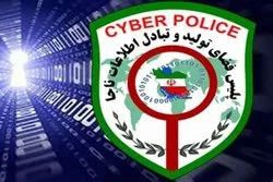 کلاهبرداری 300 میلیون ریالی با ترفند دریافت بیعانه حواله خودرو