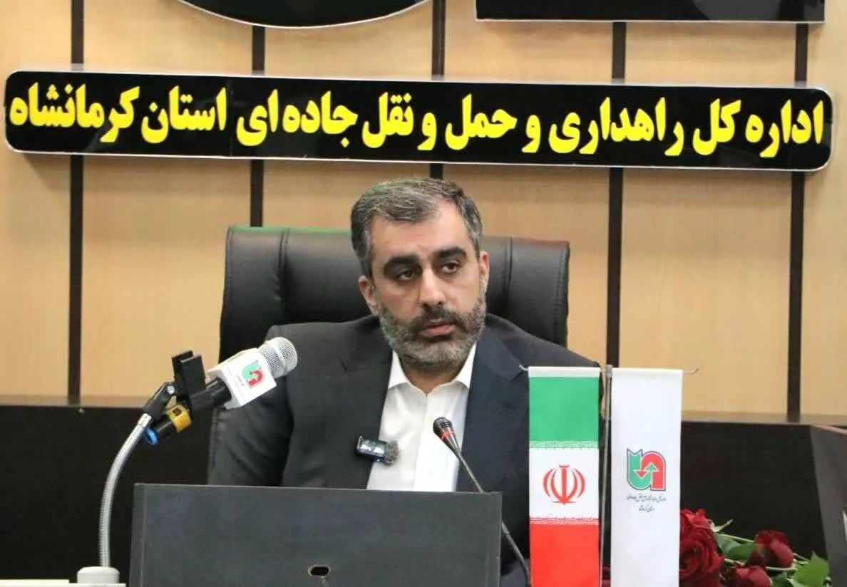 اجرای ۶۴۷ کیلومتر عملیات بهسازی و روکش آسفالت در محور‌های مواصلاتی استان کرمانشاه