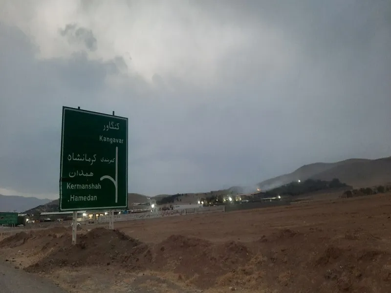۳۰۰ میلیارد ریال برای بهسازی محور اصلی کنگاور به اسدآباد تخصیص یافت